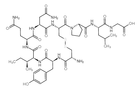 催产素(游离酸)