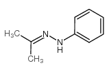 丙酮苯腙