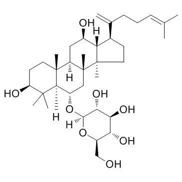 人参皂苷Rk3