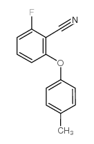 2-氟-6-(4-甲基苯氧基)苯腈