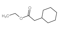 环已乙酸乙酯