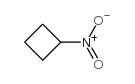 硝基环丁烷