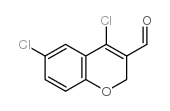 4,6-二氯-2H-苯并吡喃-3-甲醛