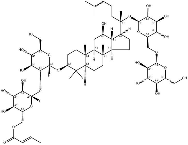 人参皂苷Ra6