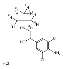 克伦特罗-d9 盐酸盐