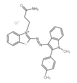 阳离子红BL