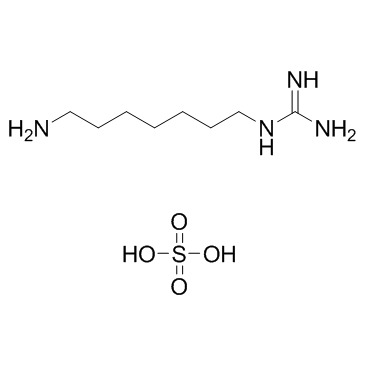 GC7硫酸盐