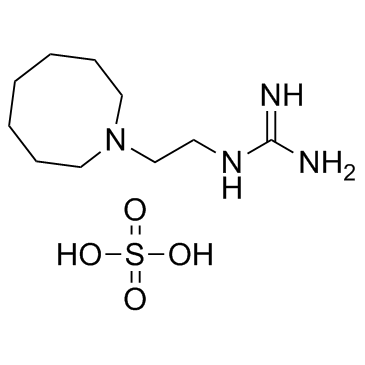 胍乙啶单硫酸盐