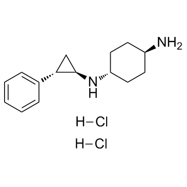 ORY-1001(反式)