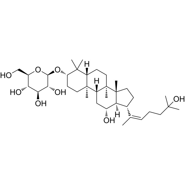 拟人参皂苷RH2(Z型)