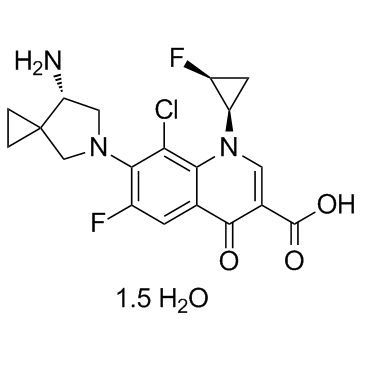 西他沙星水合物