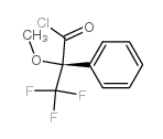 (S)-(+)-α-甲氧基-α-(三氟甲基)苯乙酰氯