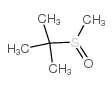 叔丁基甲砜
