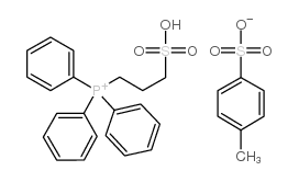 3-(三苯基磷)丙烷-1-甲苯磺酰基