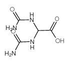 尿囊酸