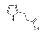 3-(2-咪唑基)丙酸