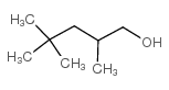 三甲基戊醇