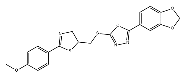 Antileishmanial agent-23