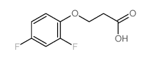 3-(2,4-二氟苯氧基)丙酸