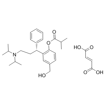 富马酸非索罗定