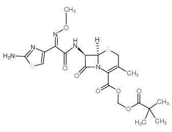 头孢他美酯