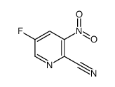 2-氰基-3-硝基-5-氟吡啶
