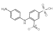 4-氨基-2'-硝基二苯胺-4'-磺酸