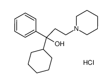 D,L-三苯甲基盐酸盐