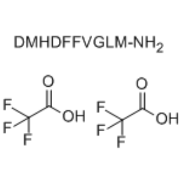 神经激肽B TFA