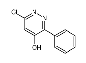 3-苯基-4-羟基-6-氯哒嗪