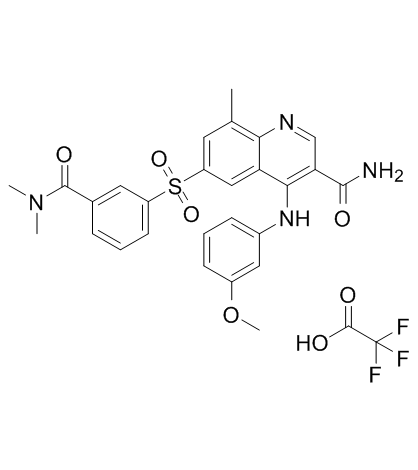 GSK 256066三氟乙酸盐