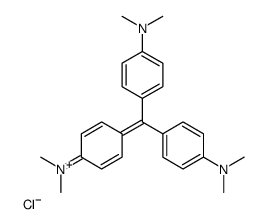 结晶紫九水合物