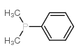 二甲基苯基膦
