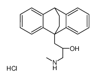 R-(-)-Oxaprotiline hydrochloride