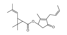 瓜叶菊素I