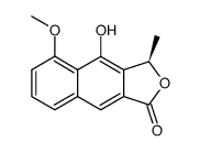 红葱甲素