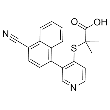 维立诺雷