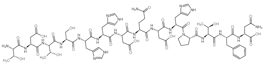 促性腺激素-释放因子(人卵巢滤泡)