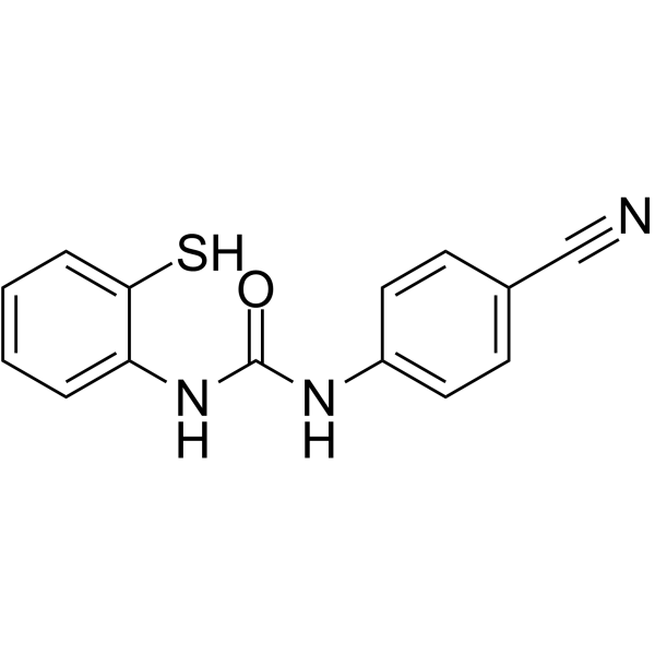 Antimicrobial agent-3