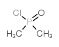 二甲基氯氧化磷