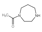 N-乙酰基高哌嗪