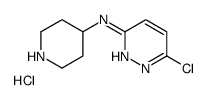 6-氯-N-4-哌啶基-3-哒嗪胺盐酸盐