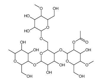 乙酸酯淀粉