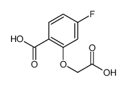 2-(羧基甲氧基)-4-氟苯甲酸