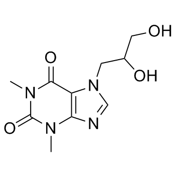 二羟丙茶碱