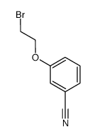 3-(2-溴乙氧基)苄腈