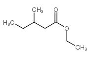 3-甲基戊酸乙酯