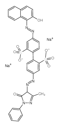 酸性橙56