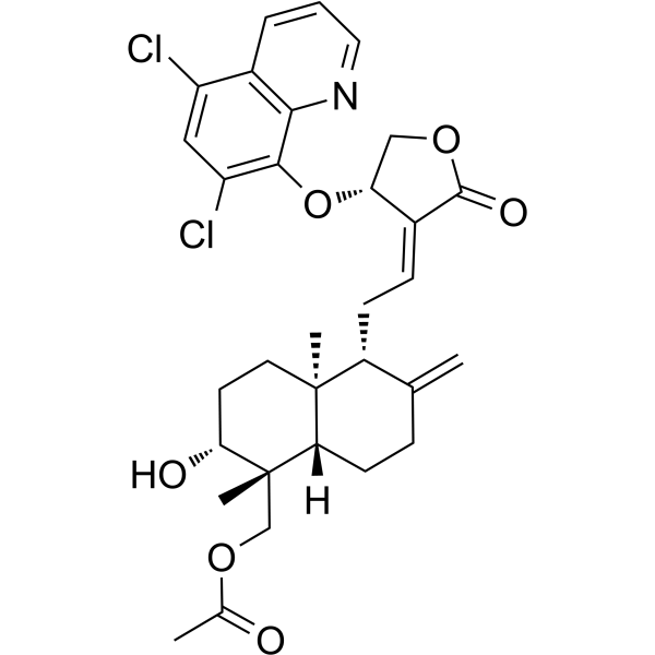 Antiviral agent 20