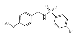 N-(4-甲氧基苄基)-4-溴苯磺酰胺